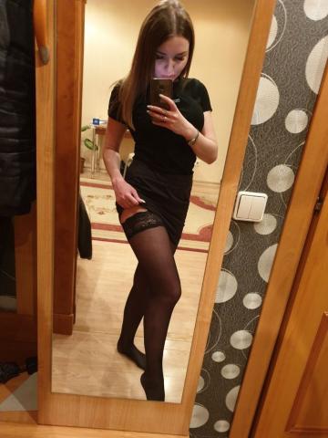 Карина